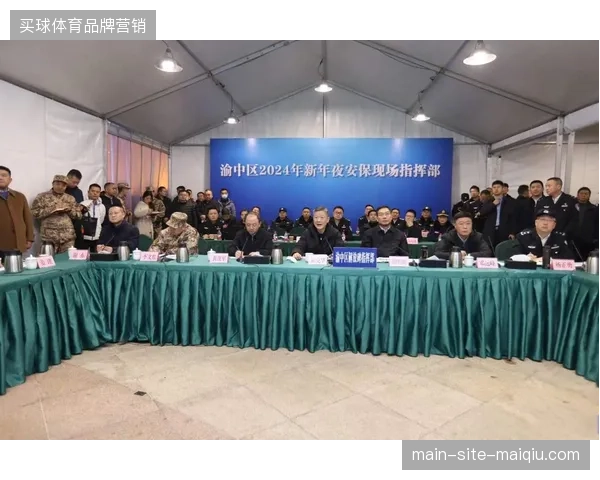 国际大型赛事安保调度已从人工核验跨越至自动化策略竞争周期